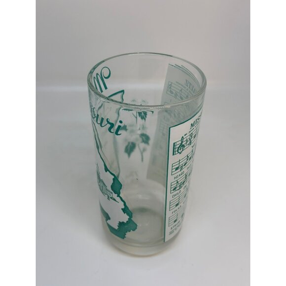 Vintage "Show Me State" Missouri Peanut Butter Glass State Song Souvenir Tumbler - Picture 6 of 7